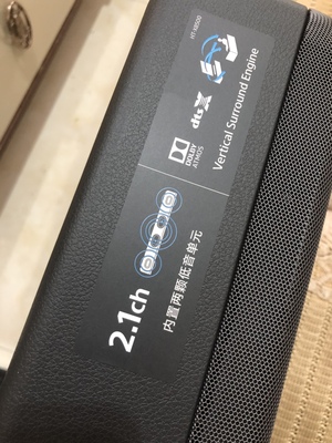 Re:体验反馈:sonos beam与索尼回音壁 哪个好?哪个音质好? Re:体验反馈:sonos beam与索尼回音壁 哪个好?哪个音质好?