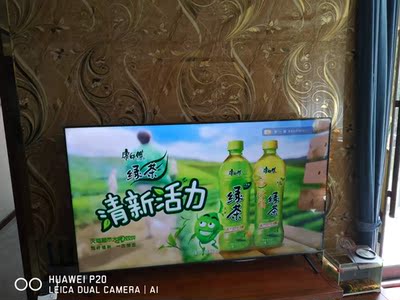 索尼电视实体店和电商一样吗，会不会有什么猫腻呢？