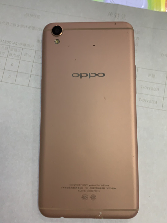 OppoR9.全网通，4加64G.玩游戏流畅