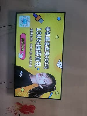 荣耀智慧屏屏幕是京东方的吗，长篇图文报告曝光