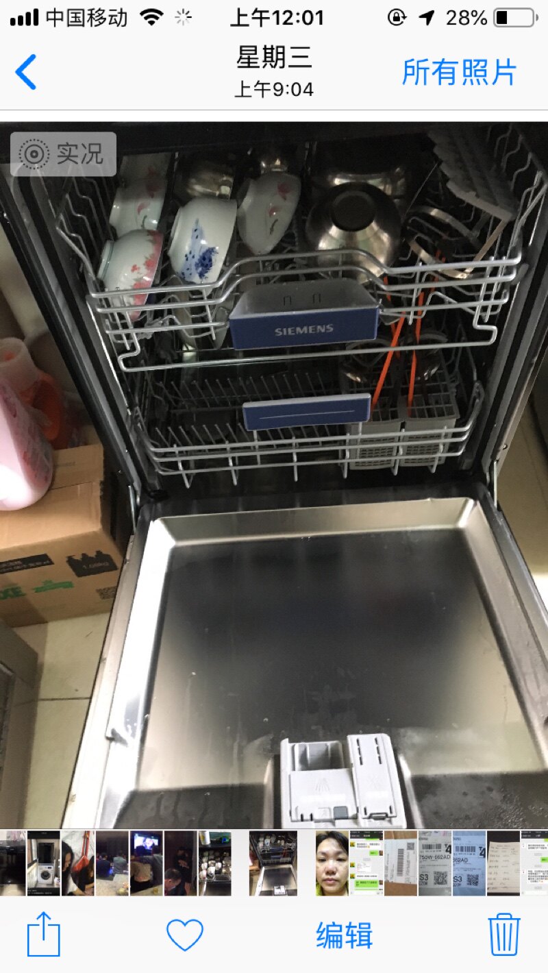 求助大家一下美的洗碗机p30用后评测反馈差吗体验者真实评价