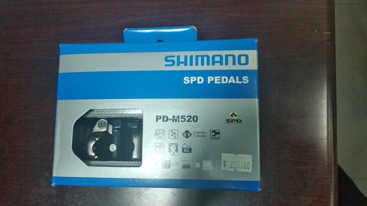 SHIMANO/禧玛诺520锁踏，全新的，没用过。