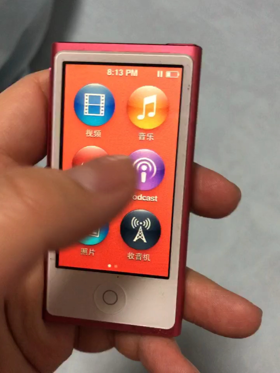 ipodnano7