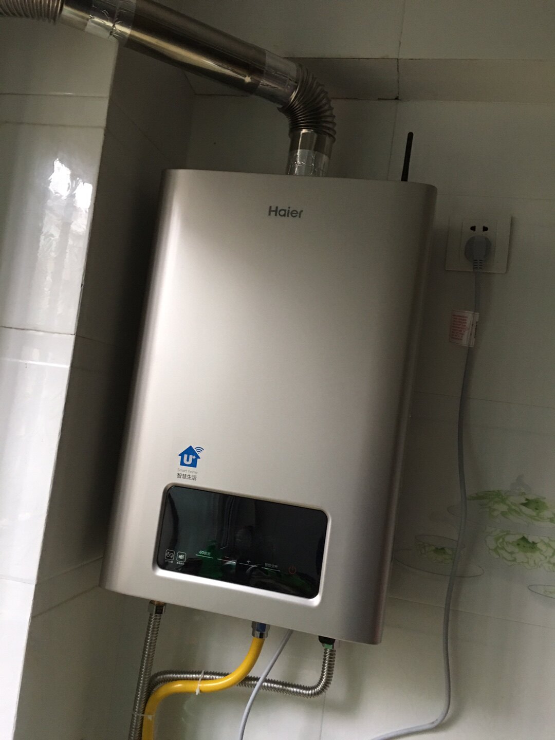 haier海尔燃气热水器jsq3116te812tu1好不好海尔jsq3116te812tu1深度