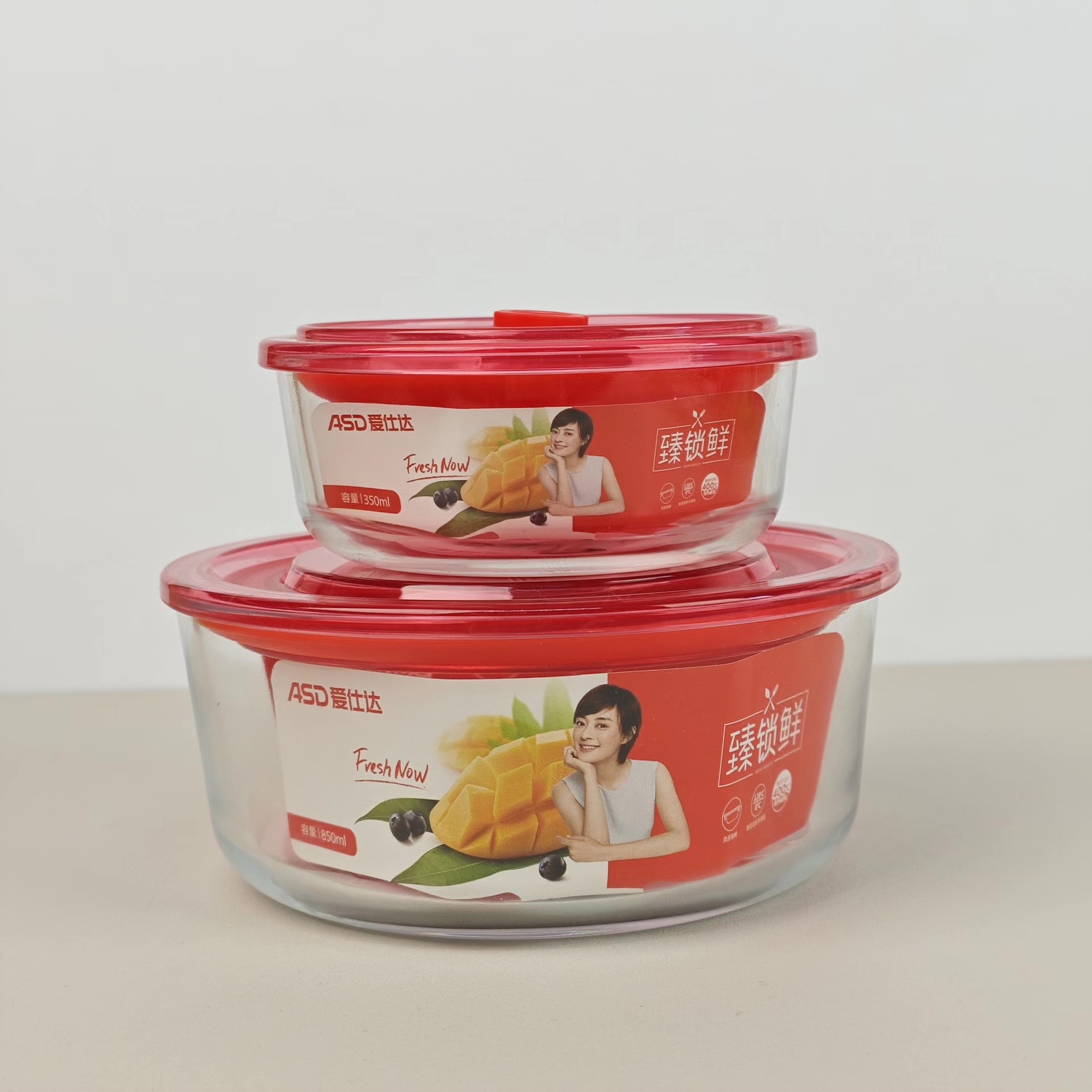 ASD Fresh-Lock Glass Food Storage Container Set