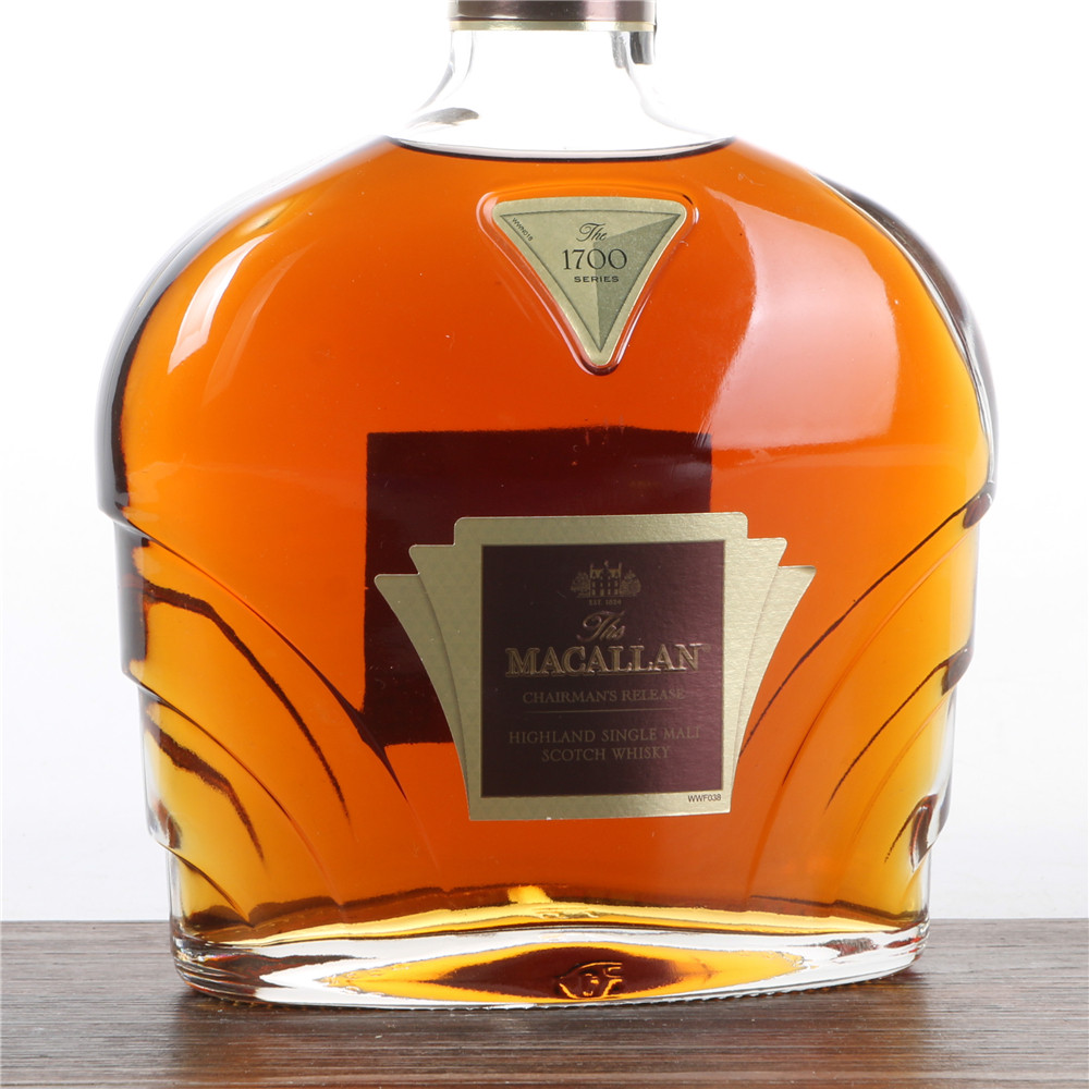 5.麦卡伦1700系列鉴赏家之选紫钻单一麦芽苏格兰威士忌43度700ml