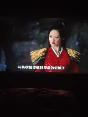 【求问】索尼VPL-DX221高清投影仪怎么样？使用口碑差不差？