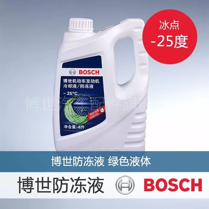 Bosch/博世防冻液汽车配件水箱通用冷却液冰点-25℃