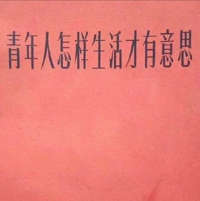 新插画课网络课