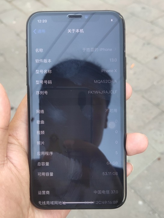 iphoneX黑色国行64g95新全套刚过保修，原版。