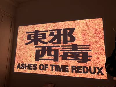 大家体验酷乐视R4mini投影仪怎么样？音质评测好吗？