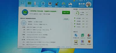 大家真实评价宁美国度电脑靠谱吗？网上的谁有胆子入手？