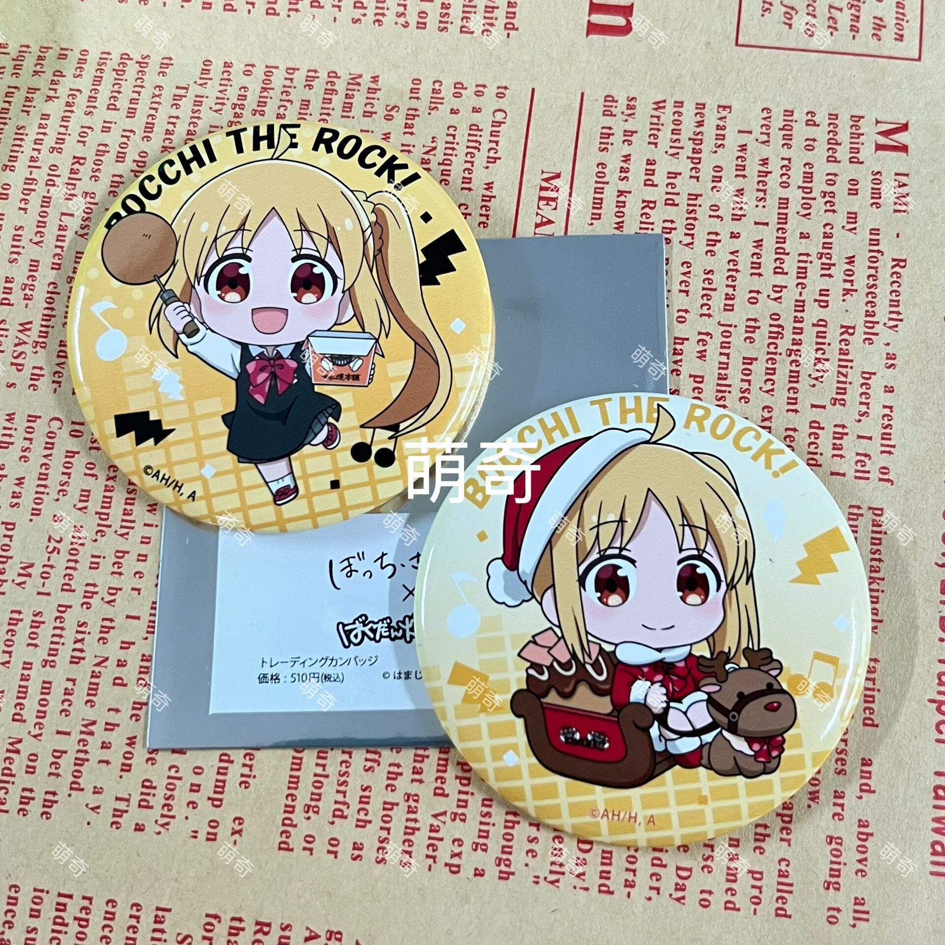 Listed price for a pair of Japanese original bag Lonely Rock Nijika pair roll chest pin anime badge tin badge goods Nijika