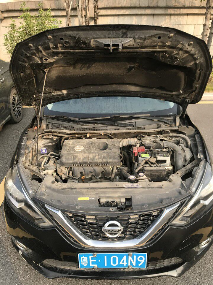 粤e104n9小型客车车辆型号东风日产牌dfl7168vbl2网络拍卖公告