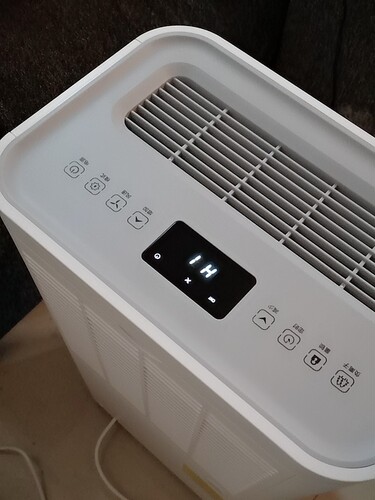 【感受】松京除湿器抽湿器家用卧室抽湿地下室除湿机dk02质量好不好