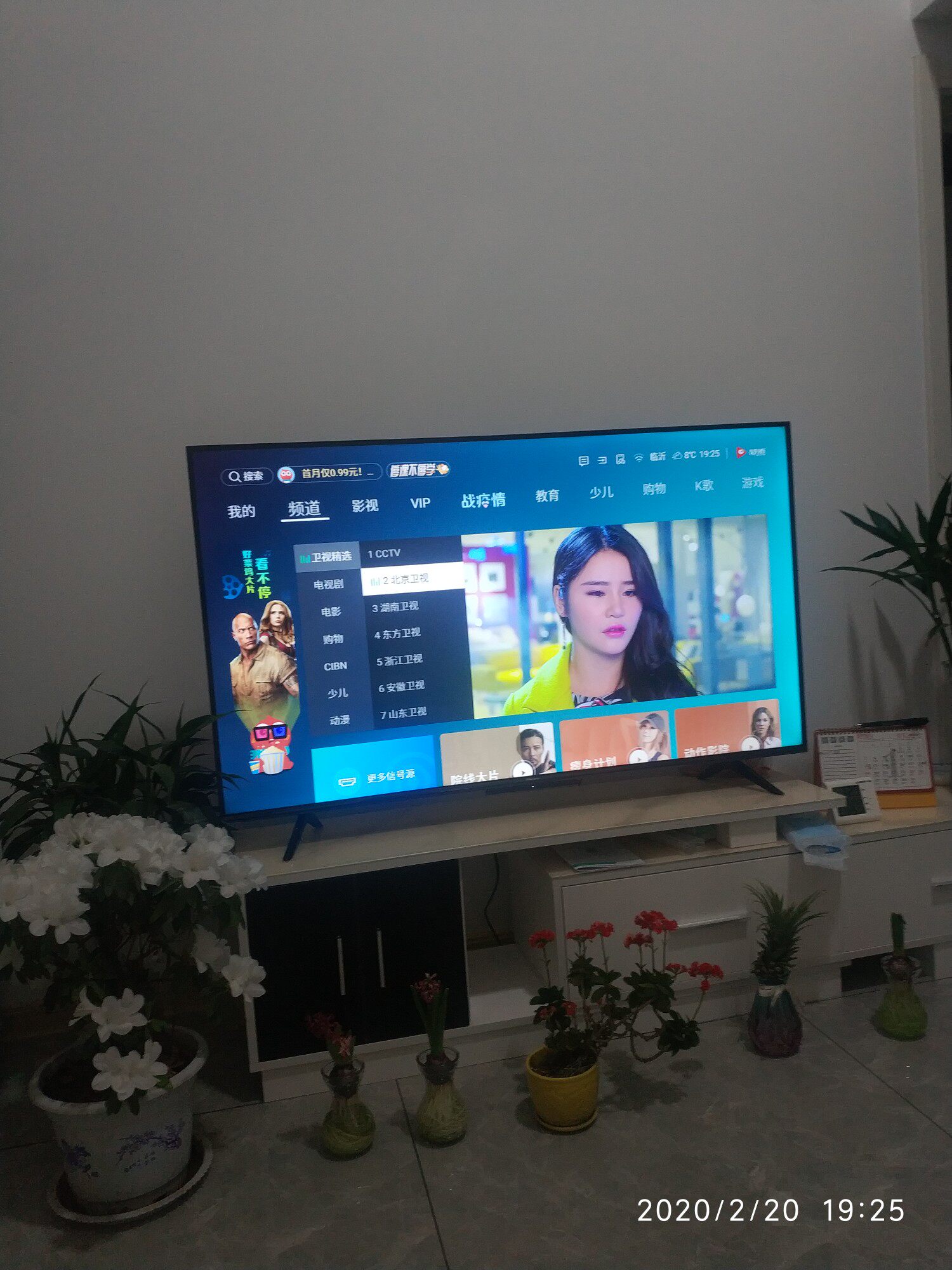 hisense海信电视hz55e3dpro值得买吗海信hz55e3dpro用了半年我来回答