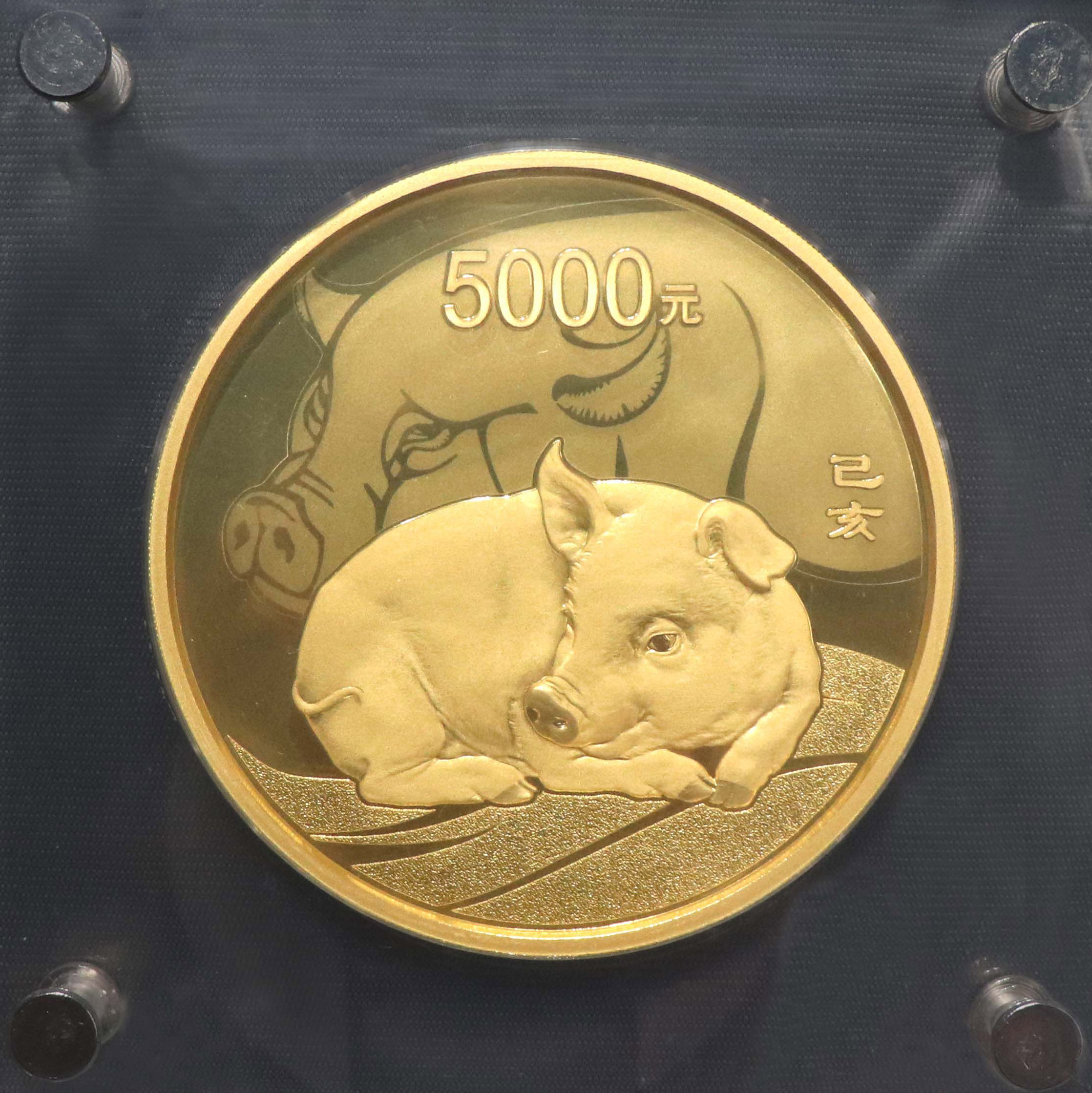 中国人民银行发行500克金币