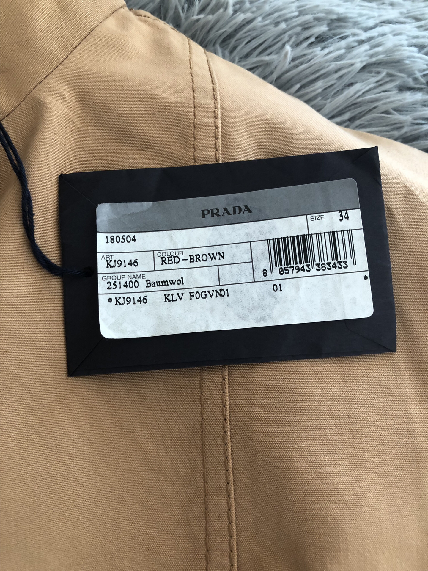 Prada Khaki Stand-Up Collar Jacket — detail