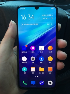 入手评测vivoiqoopro5g和4g区别vivoiqoopro5g怎么样好不好