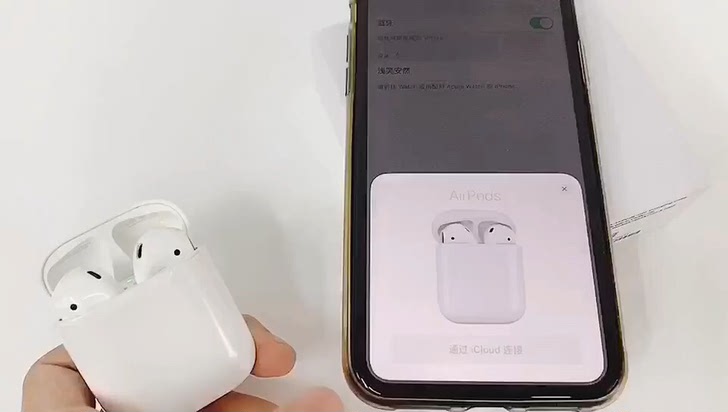 airpods2二代