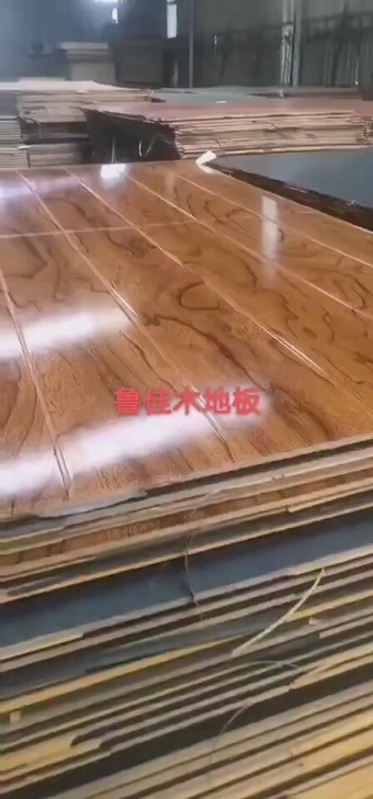 实木木地板库存尾货强化复合木地板实木复合木地板非二手木地板
