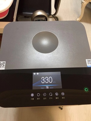 【使用真相】Dyson戴森TP06空气净化器怎么样？是品牌吗？