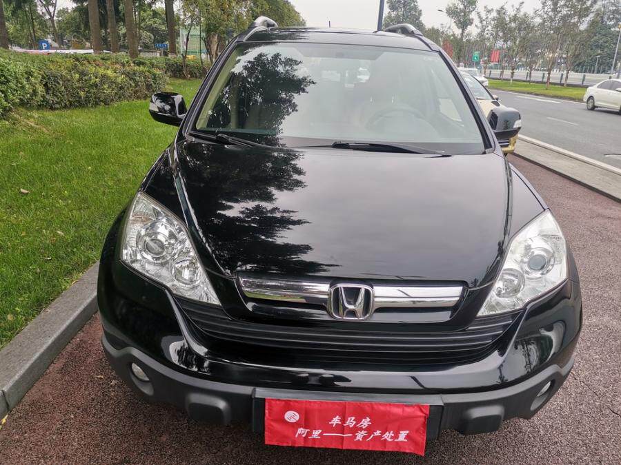 本田思威dhw6450bcrv20网络拍卖公告