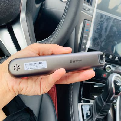 【对比分享】准儿翻译机GO怎么样？质量好不好？