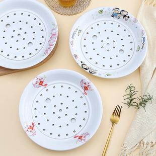 圆形沥水盘饺子盘双层家用茶盘创意塑料分格盘功夫茶盘客厅水果盘