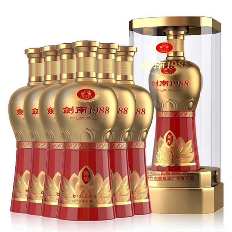 剑南春剑南1988 陈酿浓香型纯粮白酒 500mi*6瓶 送礼【壹佳玖】