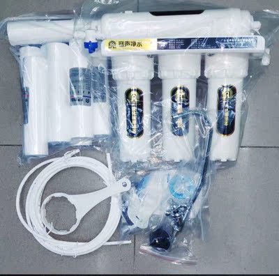 如何评价达人爆料352净水器S100怎么样?质量差不差?值得买吗?