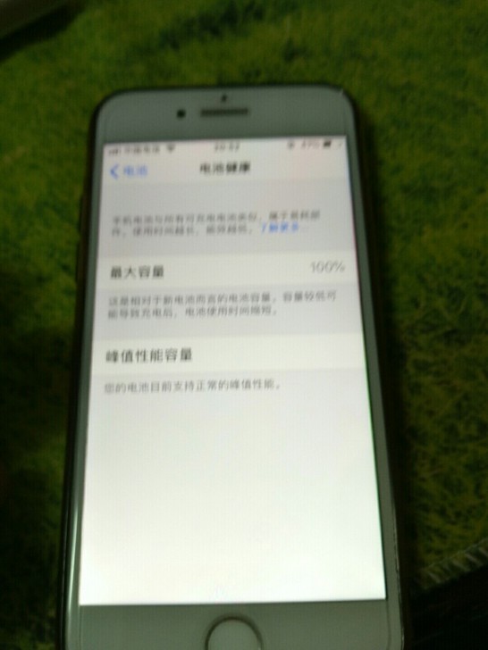 128G美版iphone7全网通