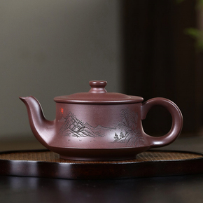 精工细刻 造型优美【曲壶】原矿紫泥 宜兴紫砂壶家用泡茶壶