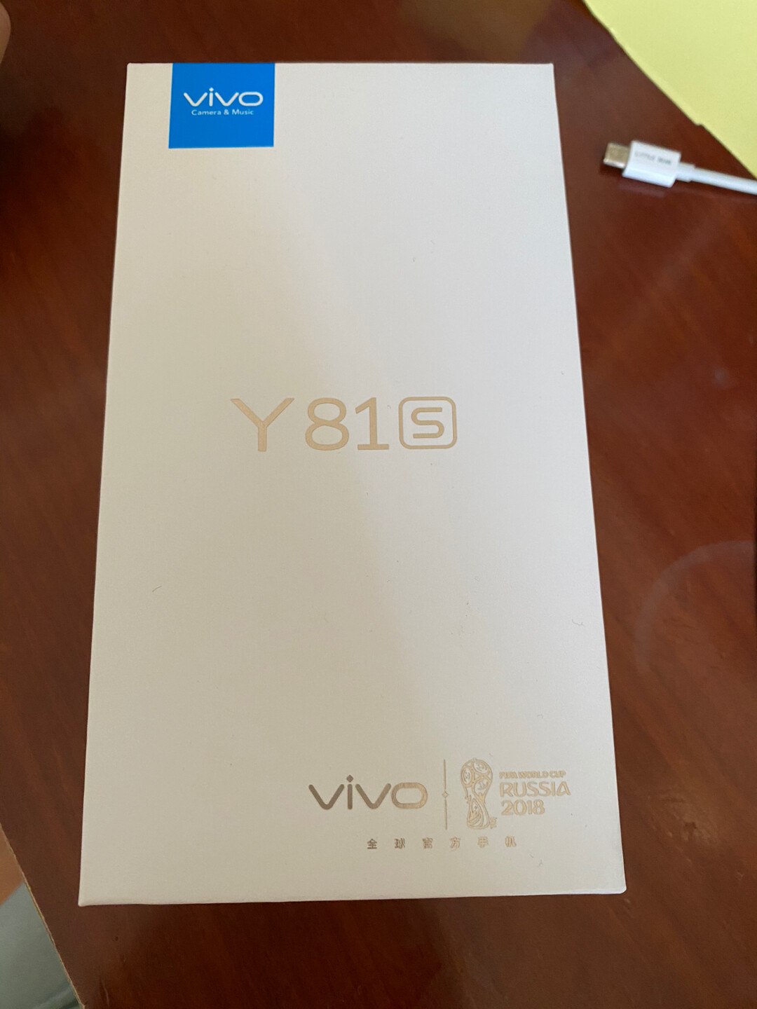 Vivo Y81S 黑色 全新 64G