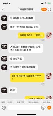 目前看来对比云米指纹锁和小米指纹锁哪个好用，两者有什么区别？