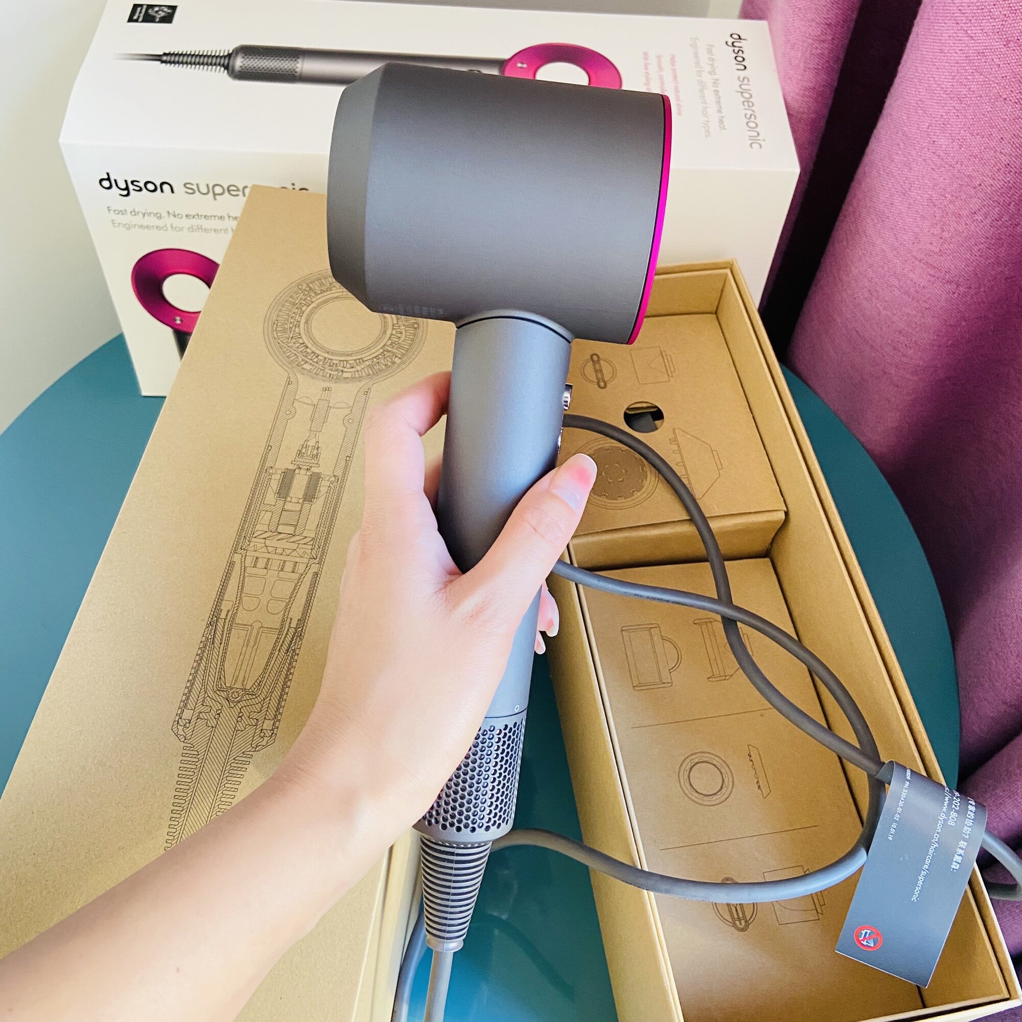 戴森supersonic吹风机送女朋友高端实用礼物