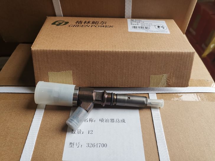 卡特320D共轨喷油器3264700