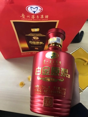 茅台原浆65图片