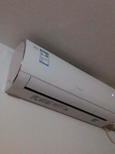 证书状态:有效.产品名称:分体变频热泵型挂壁式房间空调器.