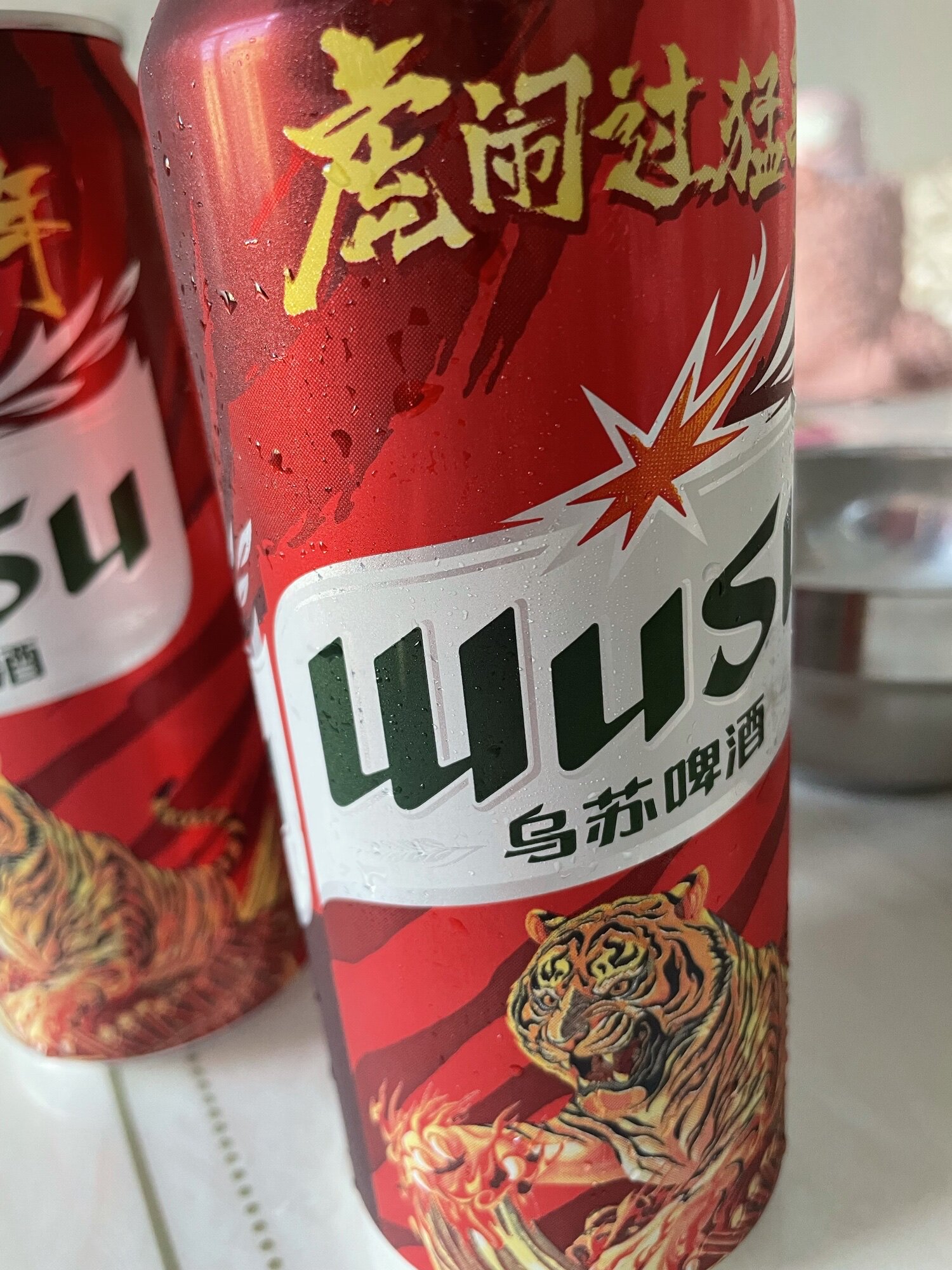 新疆大红乌苏啤酒,麦高浓度乌苏啤酒,50元左右朋友聚会礼物