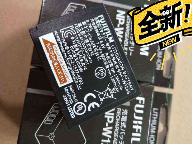Fujifilm/富士NP-W126S微单相机电池商品名称