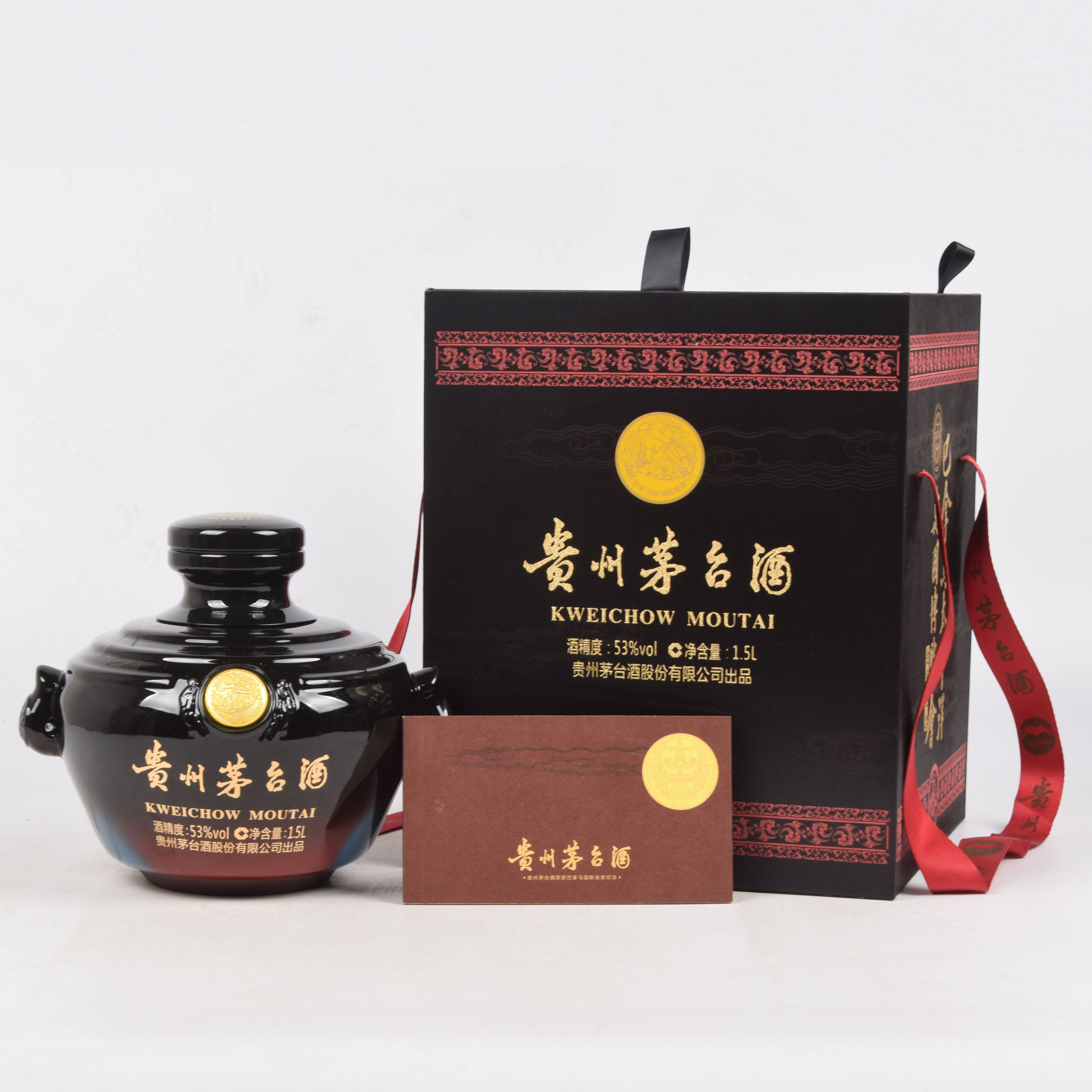 4【智瑞老酒】2018年 贵州茅台 巴拿马金奖纪念 53度1.5l 1瓶