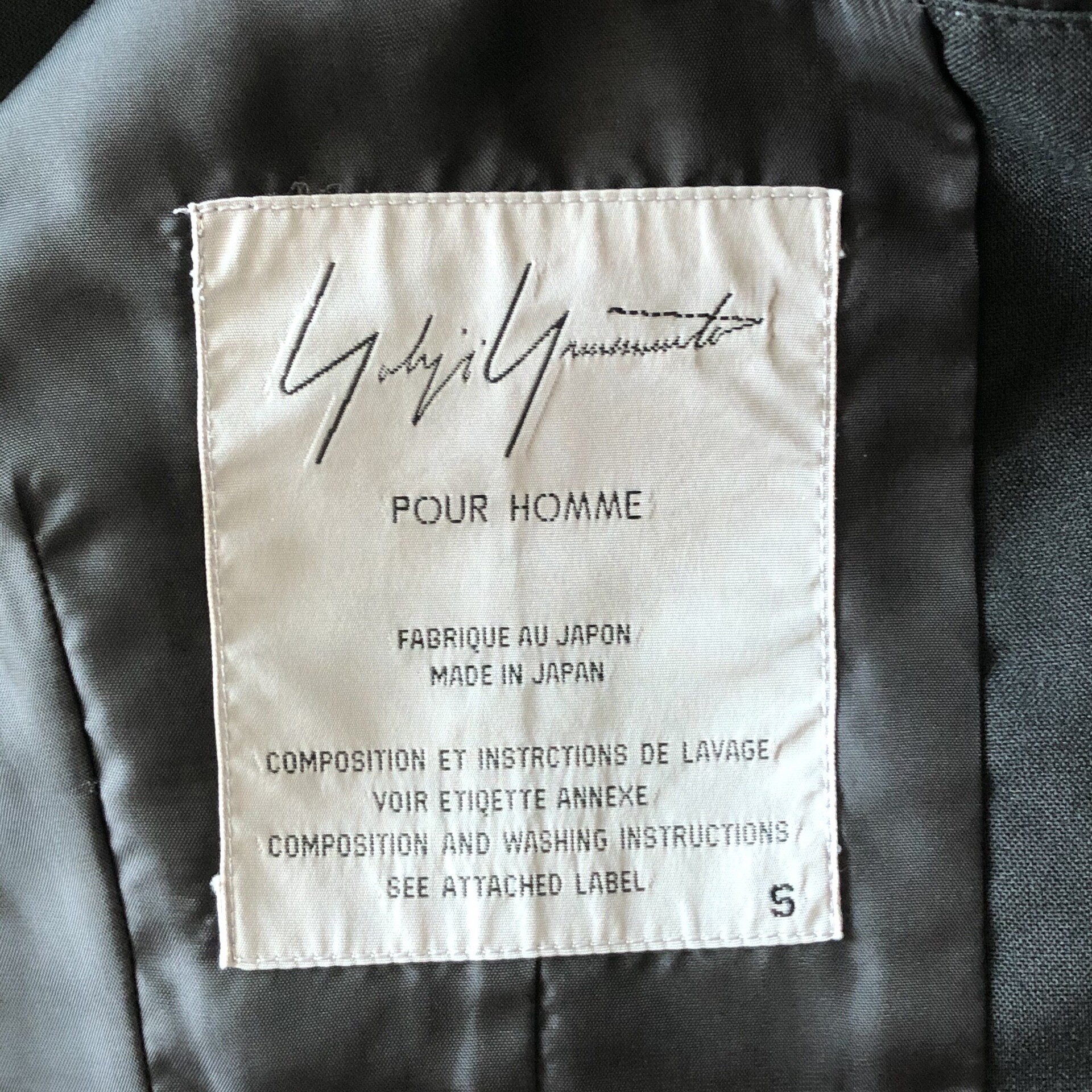 Yohji Yamamoto 95ss Collarless Jacket — back