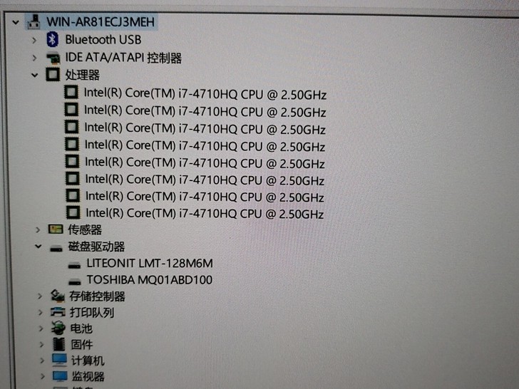 内存8G独立860显卡，键盘带背光，绝对高逼格，欢迎的看过