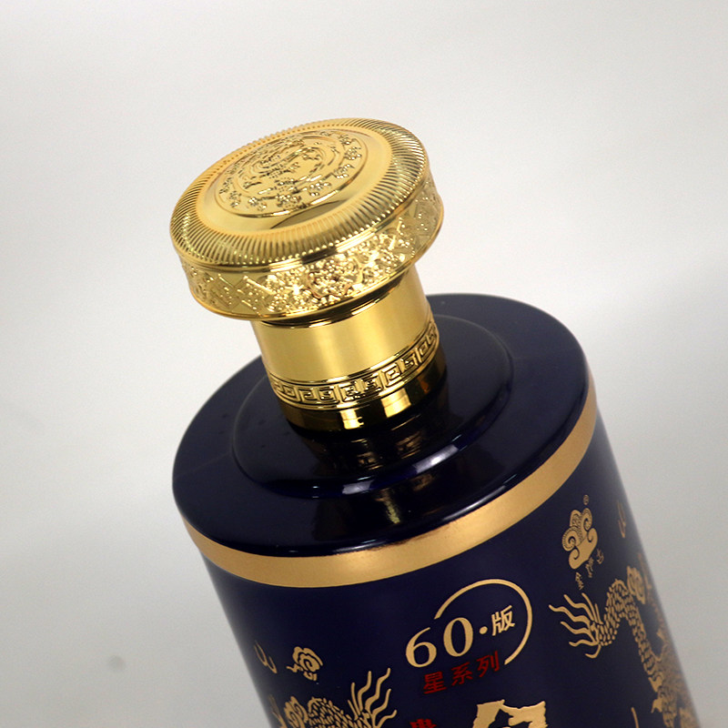 b37 贵州金沙古酒60版53度450ml 1件6瓶2020年白酒茅粉堂拍卖