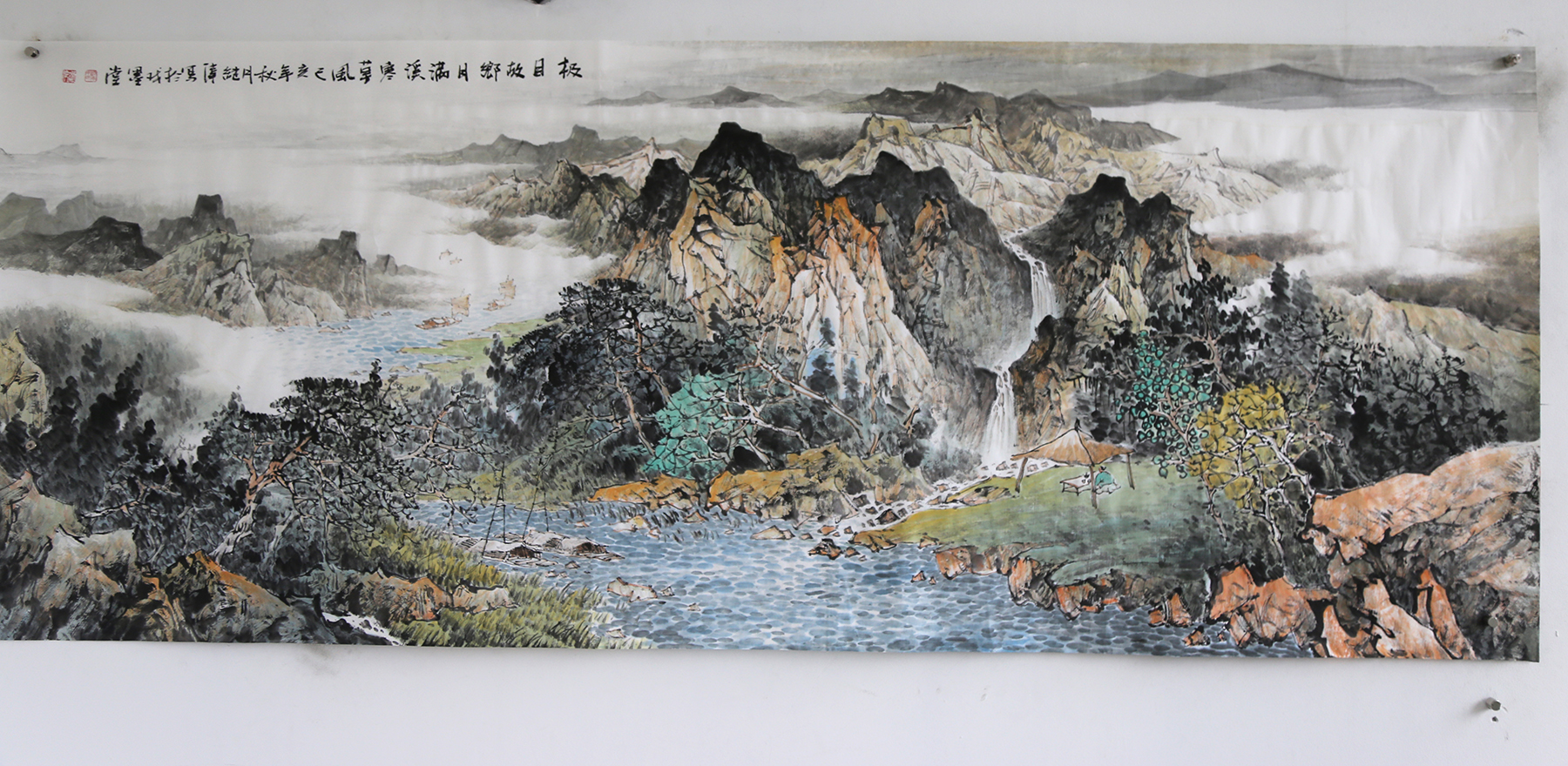 拍一赠一 朱继伟省美协会员带合影客厅装饰山水国画上