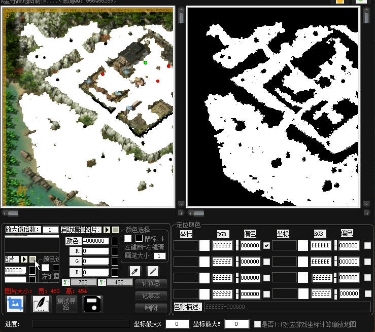A星寻路地图制作，1:1还原地图坐标