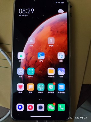 2.redmi红米k40游戏增强版显示效果:屏幕120的刷新率不错.