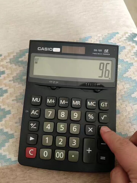 卡西欧计算器，CASIO，DX-12S，商务办公用，中号长1