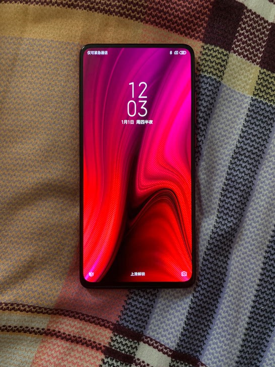 小米红米k20pro